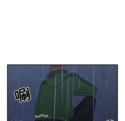 只爲守護你 - 第35話(2/3) - 1