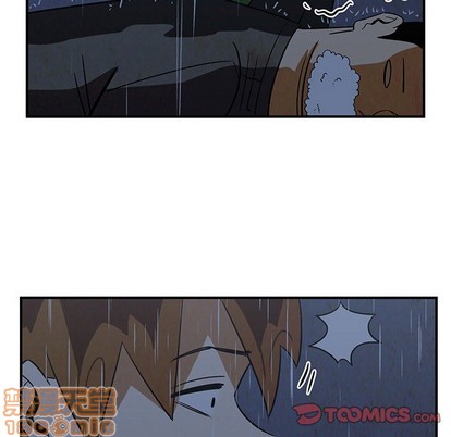 只爲守護你 - 第35話(2/3) - 2