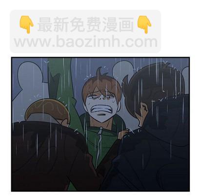 只爲守護你 - 第35話(2/3) - 6