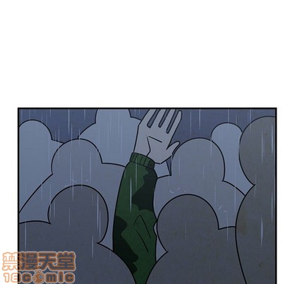 只爲守護你 - 第35話(2/3) - 7