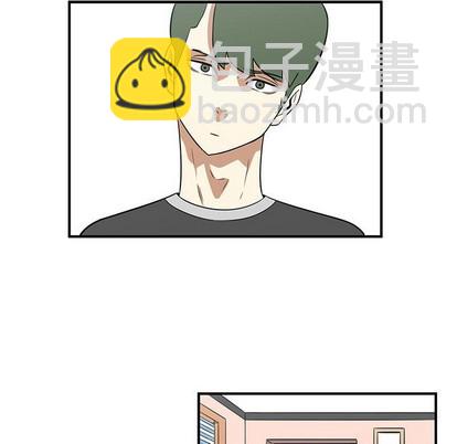 只爲守護你 - 第37話(1/3) - 5