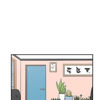 只爲守護你 - 第37話(1/3) - 4