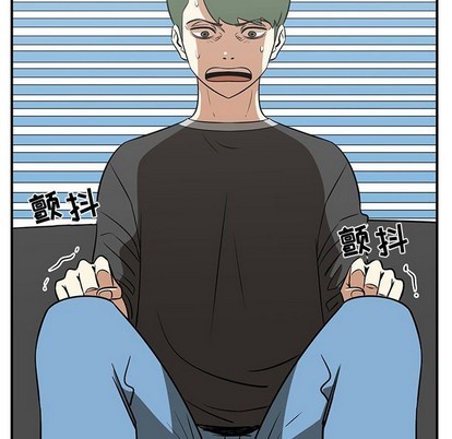 只爲守護你 - 第37話(1/3) - 2