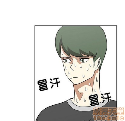 只爲守護你 - 第37話(2/3) - 1