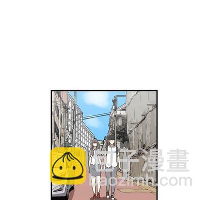 只爲守護你 - 第37話(2/3) - 5