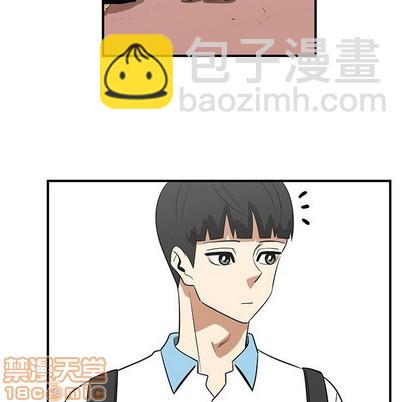 只爲守護你 - 第37話(2/3) - 6