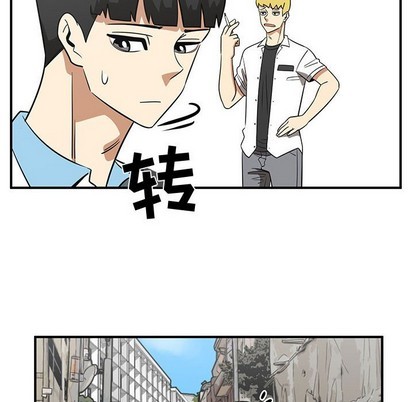 只爲守護你 - 第37話(2/3) - 2