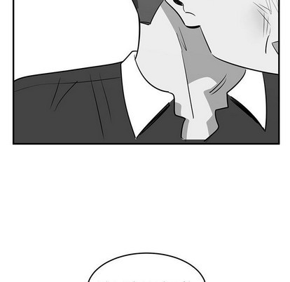 只爲守護你 - 第39話(2/3) - 3