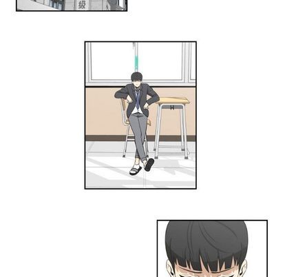 只爲守護你 - 第5話(2/2) - 1