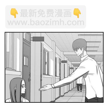 只爲守護你 - 第41話(1/2) - 4