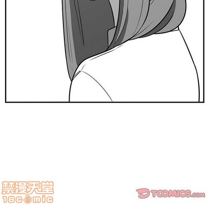 只爲守護你 - 第41話(1/2) - 2