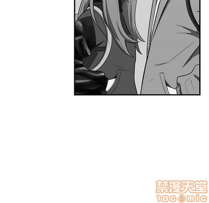 只爲守護你 - 第41話(2/2) - 6