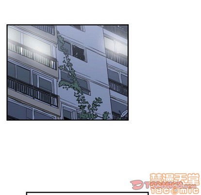 只爲守護你 - 第41話(2/2) - 8