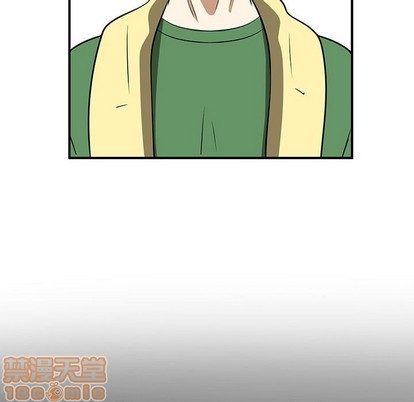 只爲守護你 - 第41話(2/2) - 7