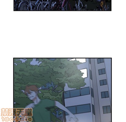 只爲守護你 - 第41話(2/2) - 1