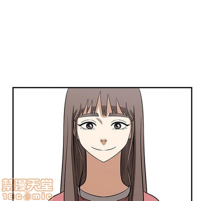 只爲守護你 - 第43話(1/2) - 1