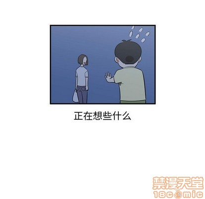 第43话44