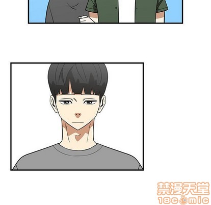 只爲守護你 - 第43話(1/2) - 5