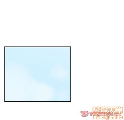 只爲守護你 - 第43話(2/2) - 2