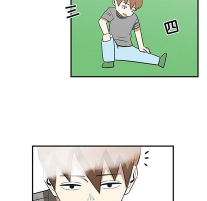 只爲守護你 - 第43話(2/2) - 5