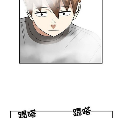 只爲守護你 - 第43話(2/2) - 3