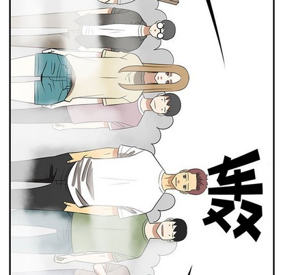 只爲守護你 - 第43話(2/2) - 3