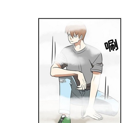 只爲守護你 - 第45話(1/2) - 8