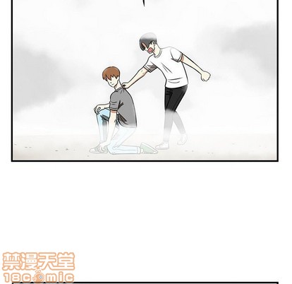 只爲守護你 - 第45話(1/2) - 6