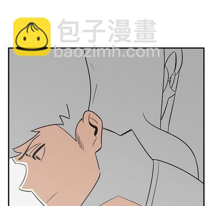 只爲守護你 - 第45話(2/2) - 3