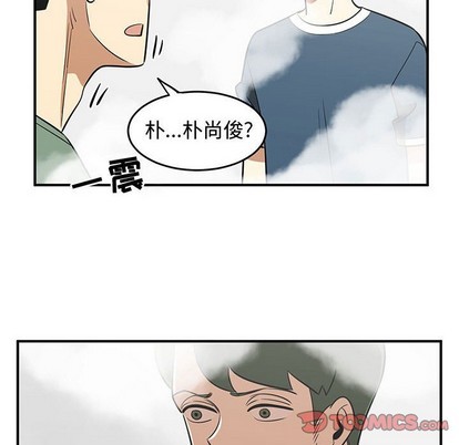 只爲守護你 - 第45話(2/2) - 8