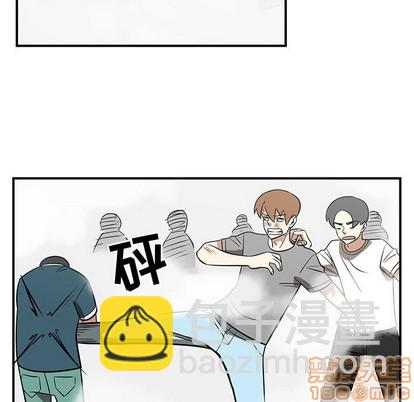 只爲守護你 - 第45話(2/2) - 3