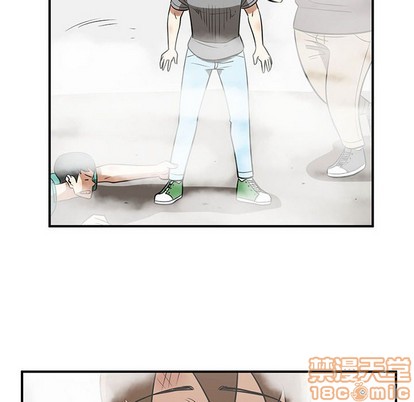 只爲守護你 - 第45話(2/2) - 8