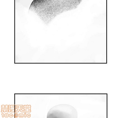 只爲守護你 - 第45話(2/2) - 1