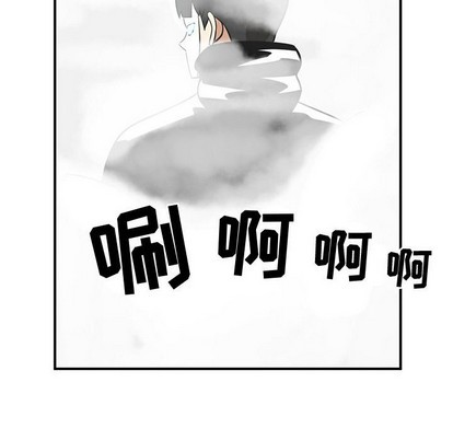 只爲守護你 - 第45話(2/2) - 2