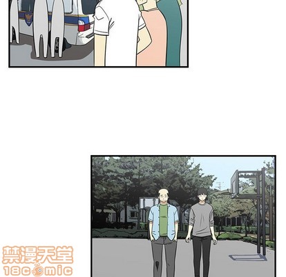 只爲守護你 - 第47話(1/3) - 7