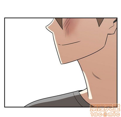 只爲守護你 - 第47話(1/3) - 8