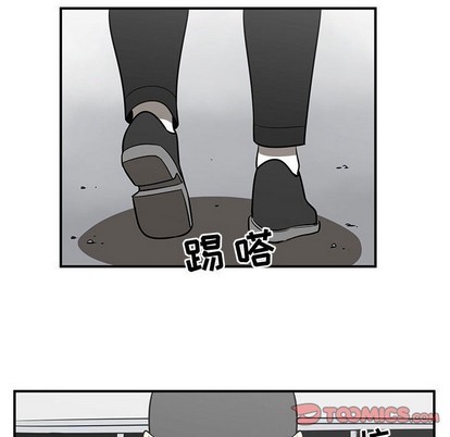 只爲守護你 - 第47話(2/3) - 6