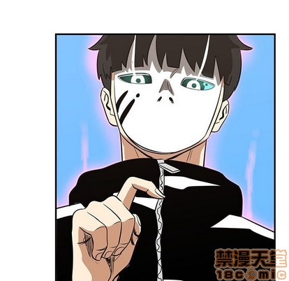 只爲守護你 - 第51話(1/2) - 5