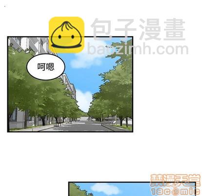 只爲守護你 - 第51話(1/2) - 5