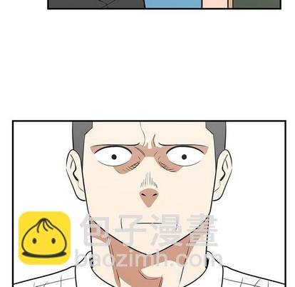 只爲守護你 - 第51話(2/2) - 1