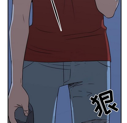 只爲守護你 - 第51話(2/2) - 5