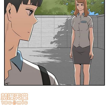 只爲守護你 - 第55話(3/3) - 3