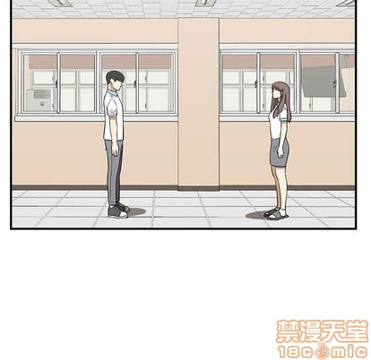 只爲守護你 - 第55話(1/3) - 8