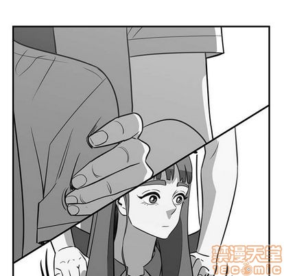 只爲守護你 - 第55話(1/3) - 5