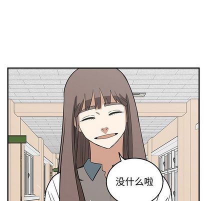 第55话47