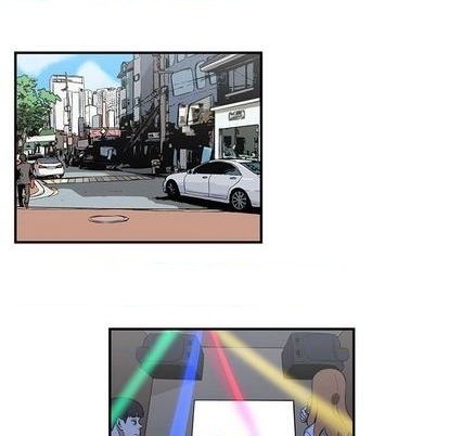 只爲守護你 - 第57話(1/2) - 8