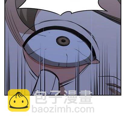 只爲守護你 - 第57話(2/2) - 5