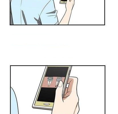 只爲守護你 - 第57話(2/2) - 1