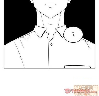 只爲守護你 - 第57話(2/2) - 4