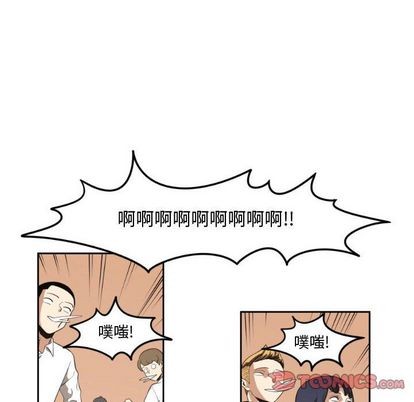 只爲守護你 - 第7話(2/2) - 2